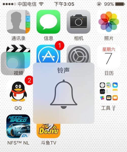苹果手机突然没有声音了怎么回事？如何快速解决？