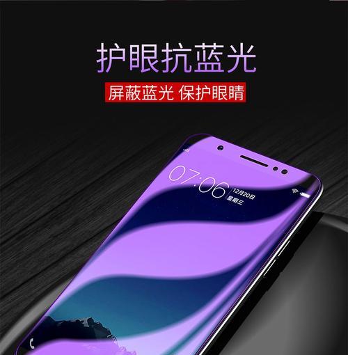 vivoy75a手机参数配置是什么？购买前需要了解哪些信息？