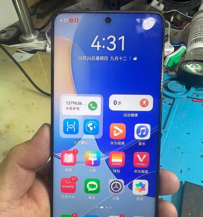 华为nova9 SE值得购买吗？性能与价格对比分析？