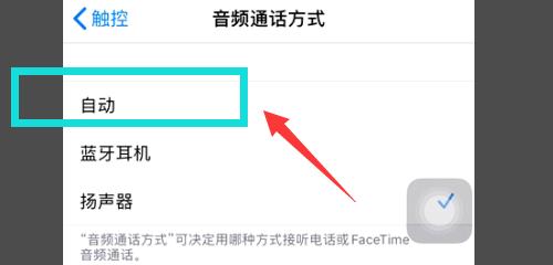 苹果11发烫严重怎么办？有效解决方法有哪些？
