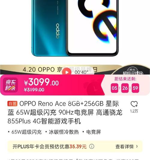 4g手机和5g手机的区别是什么?如何选择适合自己的手机?
