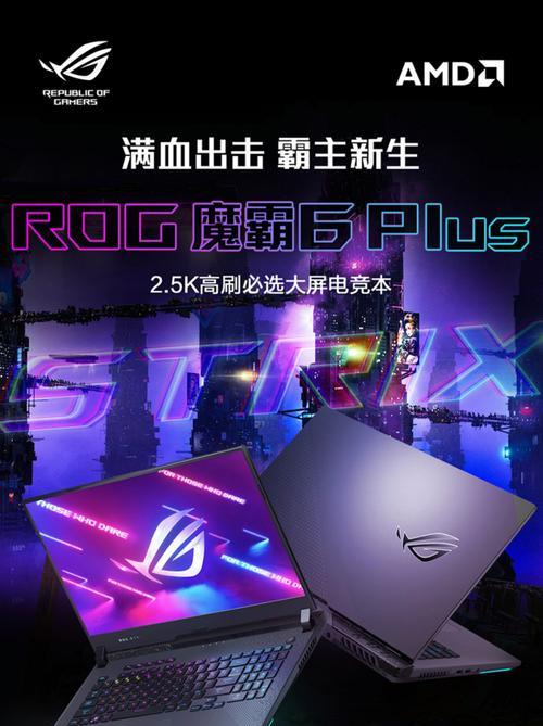 2022年最值得买的笔记本推荐？如何选择高性价比笔记本？