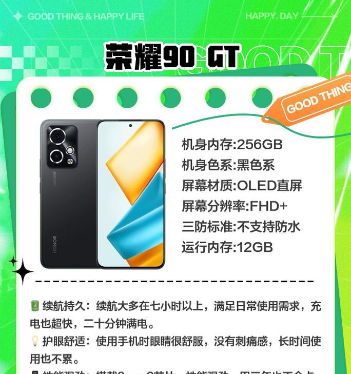 现在千元机性价比最高的手机2022是哪款？如何挑选？