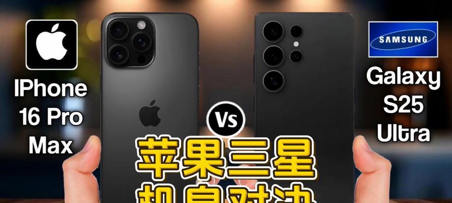 iPhone哪几款被认定为机皇？它们的特点是什么？