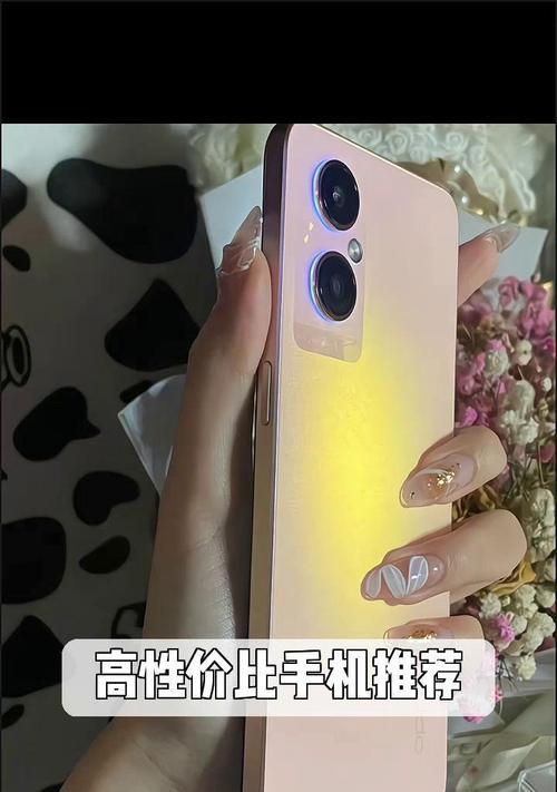 1500元左右买什么手机性价比高？有哪些推荐？