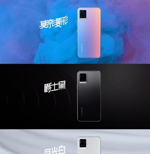 vivo手机销量排行榜是怎样的？2024年最新排名情况如何？