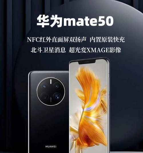 今年手机销量排行榜华为有哪些变化？华为手机销量为何领先？
