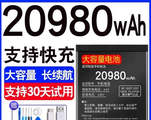 锤子坚果pro2参数是什么？购买前需要了解哪些信息？