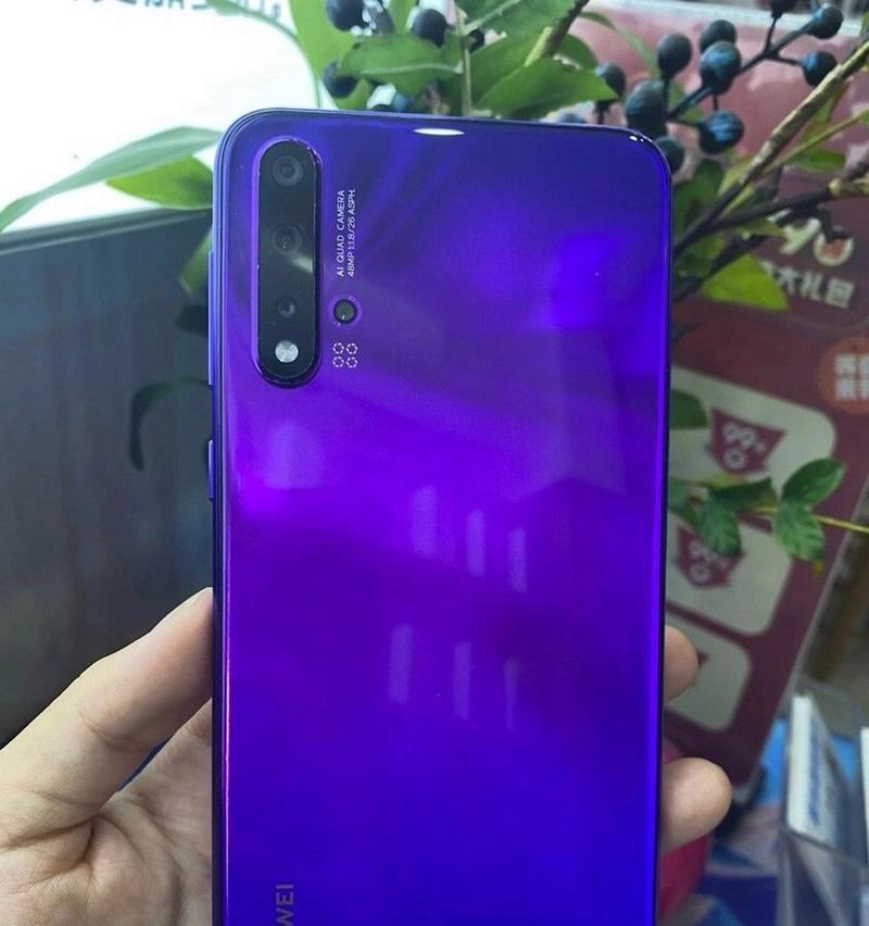 华为nova5pro上市时间是什么时候?购买前需要了解哪些信息?