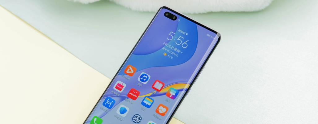 华为nova7 Pro详细参数是什么?购买前需要了解哪些信息?