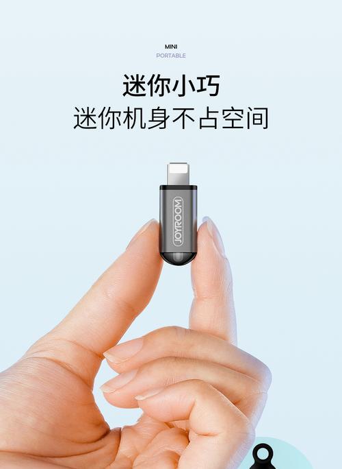 苹果手机带红外线功能么？如何使用苹果手机的红外线功能？