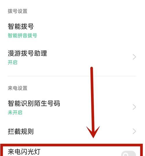 如何辨别OPPO手机的原装正品？常见鉴别方法有哪些？