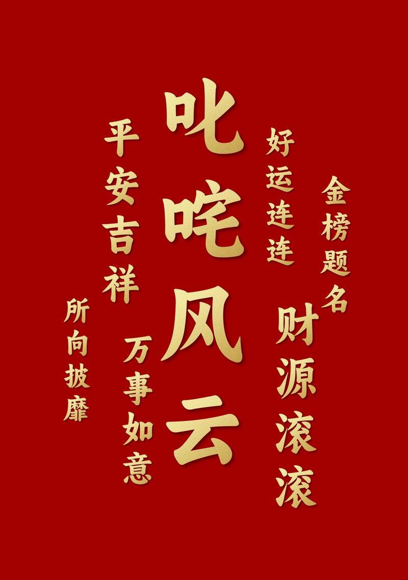 2023年新手机推荐有哪些？如何选择适合自己的新手机？