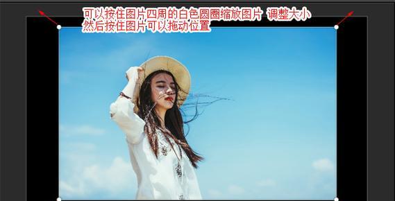 怎样把照片制作成视频教程？步骤和技巧是什么？