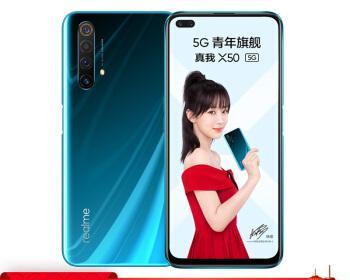 v30pro与mate30 5g参数对比有哪些差异？购买时应考虑哪些因素？