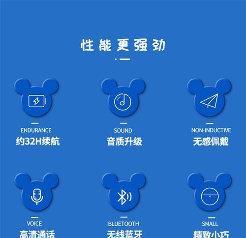 OPPO蓝牙耳机怎么连接手机？使用中常见问题有哪些？