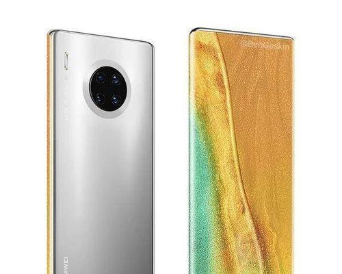 华为mate30pro5g最新价格是多少？购买时需要注意什么？