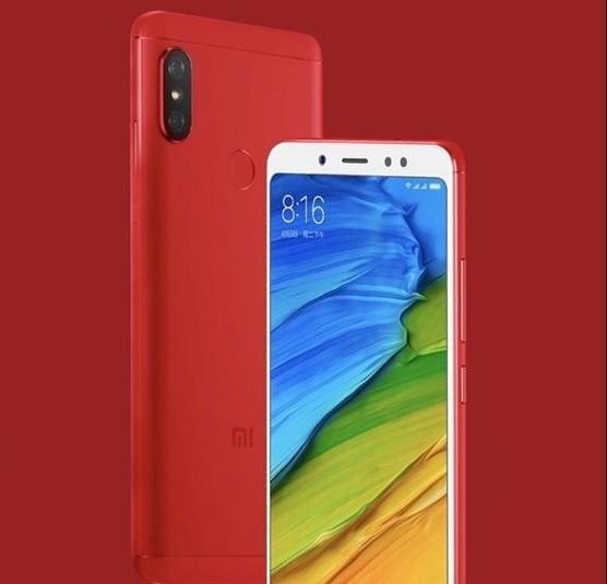 红米note5最新配置参数是什么?如何查看详细信息?