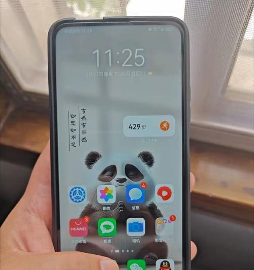 现在最好的手机是哪一部?2024年最新旗舰手机对比评测!