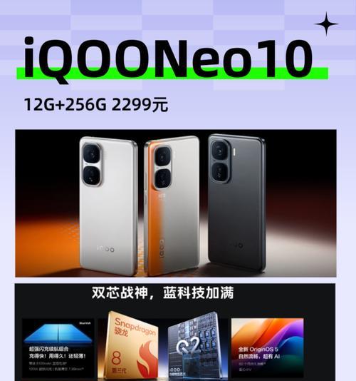 什么国产手机最好用?2024年最值得购买的国产手机推荐?