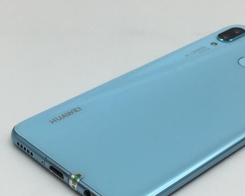 华为nova3怎么样？性能特点和用户评价解析？