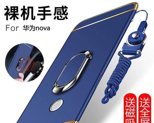 华为nova青春版怎么样？性能和价格是否匹配？