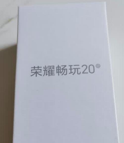 目前续航时间最长的手机是哪款？电池寿命如何优化？