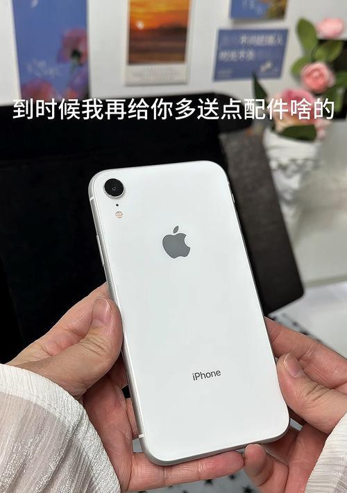 iphone手机型号大全？如何选择适合自己的iPhone？