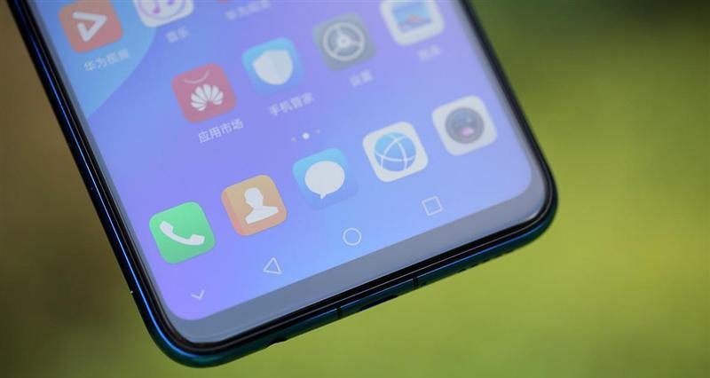 华为nova3i配置参数详细表是什么？如何查看详细配置信息？