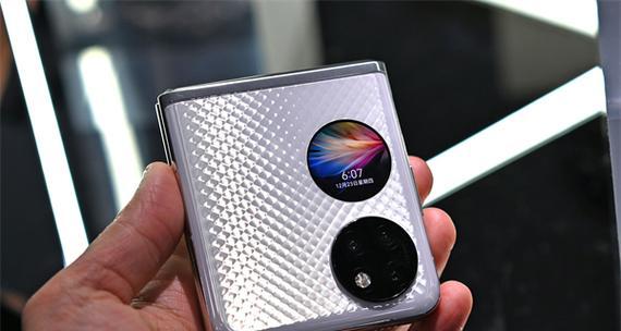 华为最新手机2023年新款发布了吗？哪里可以买到？