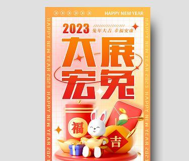 2023元旦手机推荐有哪些？如何选择适合自己的手机？