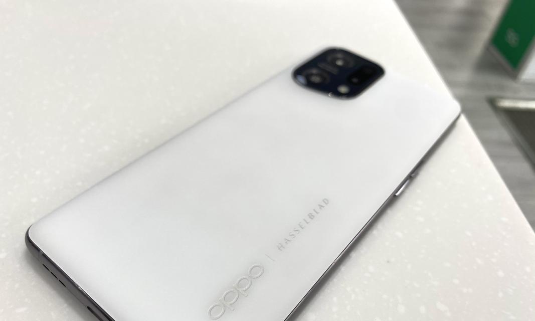 OPPO Find X5用户体验差评？真实反馈与解决方法是什么？