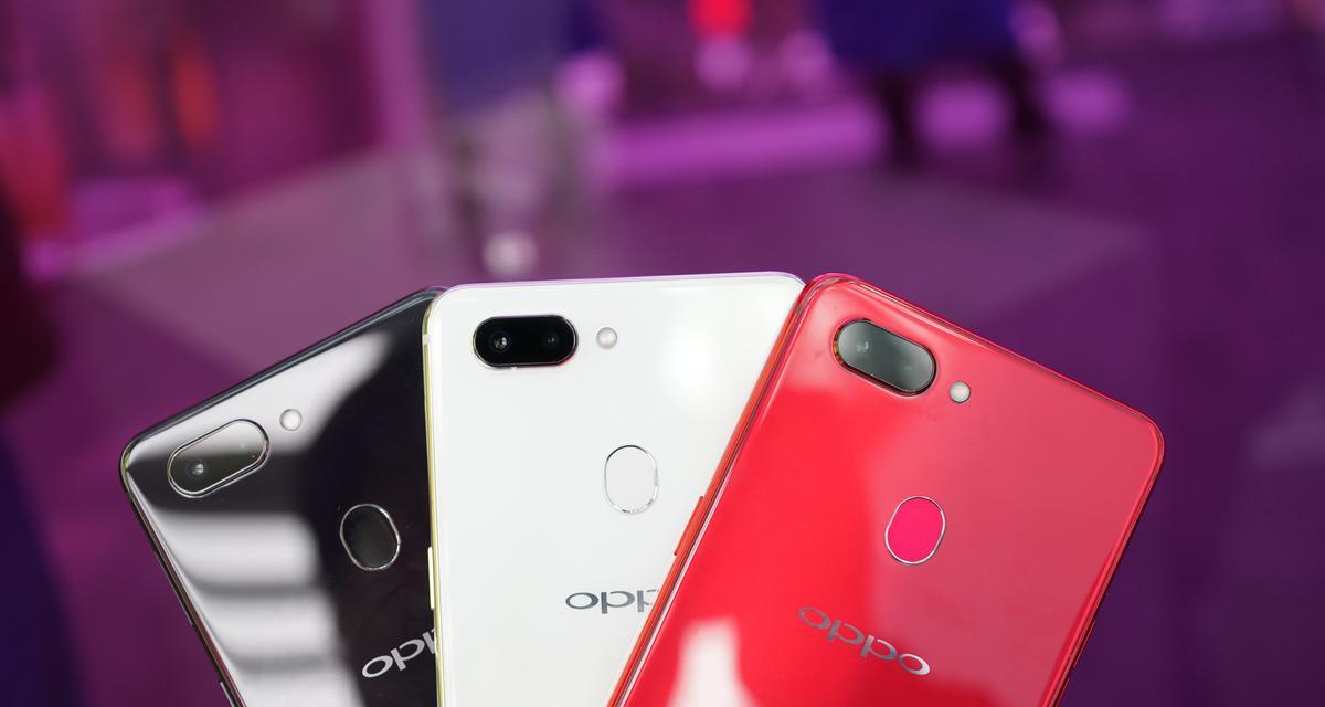OPPO R15梦境版与标准版有何不同？购买时应考虑哪些因素？