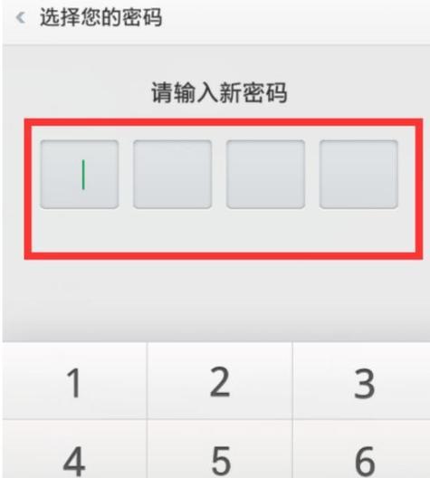手机套餐查询服务密码查询方法是什么？如何快速找回服务密码？