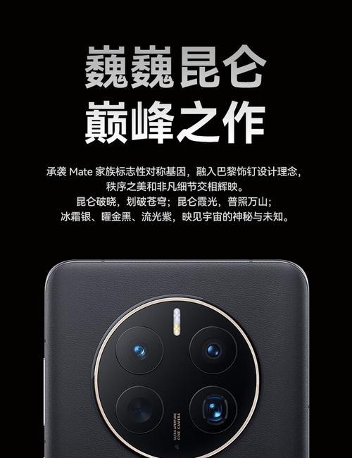 jkmal00是什么型号的手机？购买这款手机需要注意什么？