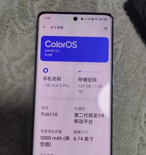 2500到3000元内性价比最高的手机有哪些？购买时需要注意什么？