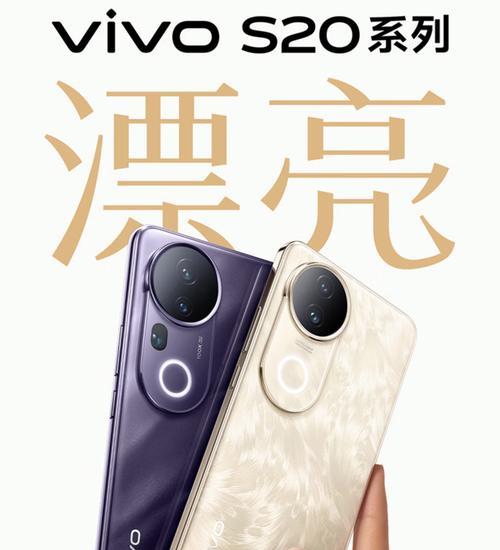 vivo目前最值得购买的手机是哪款？购买时应该注意哪些问题？