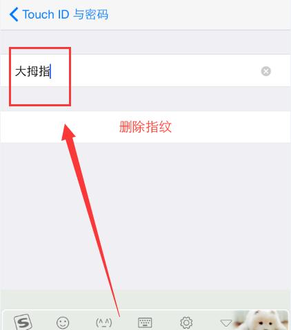 苹果手机6plus卡顿怎么办?如何优化性能恢复流畅?