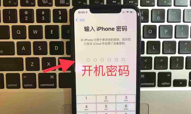 iPhone开机密码忘记了怎么办？如何快速解锁？