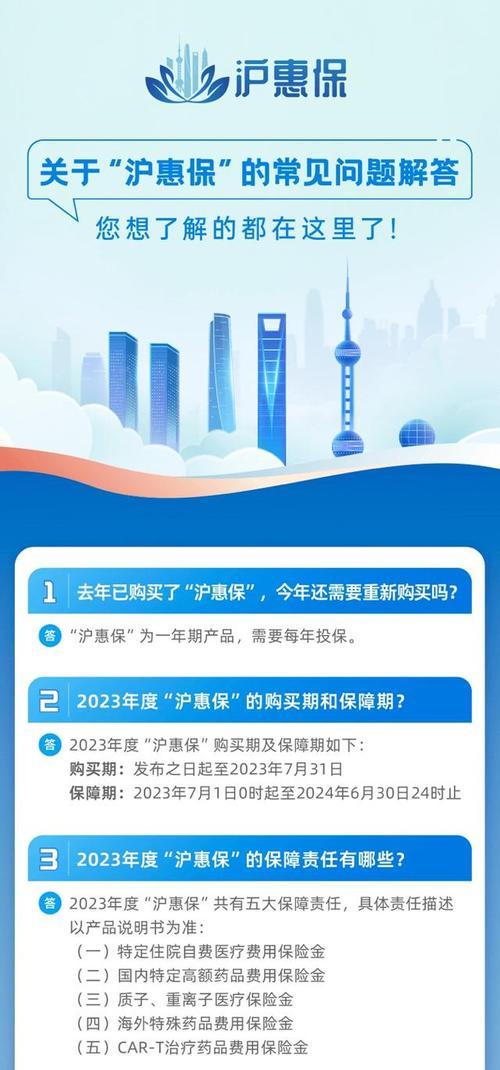 2023年1月买什么手机?最新手机购买指南和常见问题解答
