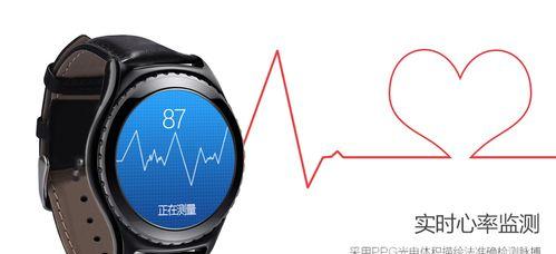 iwatch手表哪款性价比高?如何挑选最合适的款式?