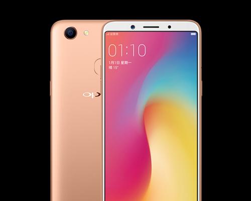 OPPO A7n详细参数是什么？购买前需要了解哪些信息？