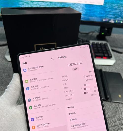 三星手机2022年销量是多少？市场表现如何分析？