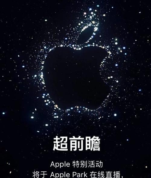 苹果14手机销量排行榜是怎样的？最新数据如何解读？