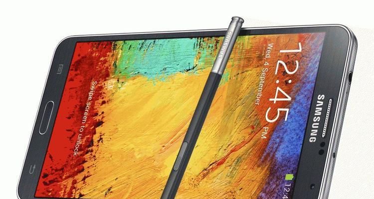 Galaxy Note3性能如何？用户常见问题解答？