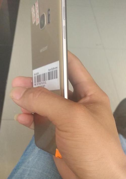 三星s7edge运行缓慢如何解决?