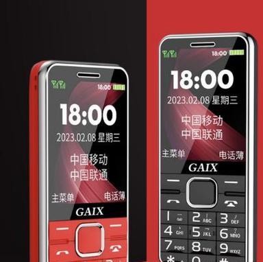 什么手机牌子好用耐用？耐用手机品牌推荐及选购指南？