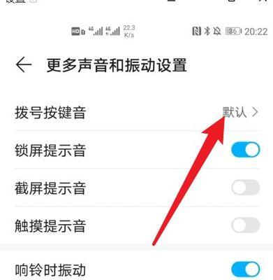 如何自制手机按键？自制手机按键的步骤是什么？