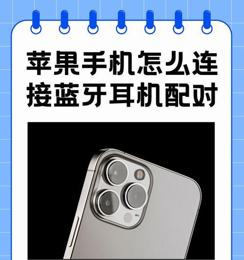 一加蓝牙耳机连续听歌能用多久？与苹果耳机相比如何？