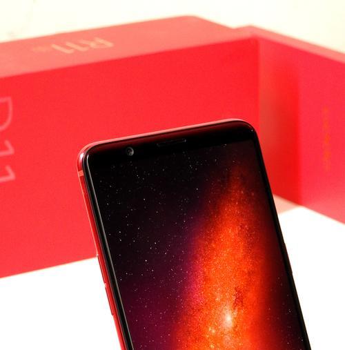 OPPOR11的红色外壳材质是什么？红色外壳耐磨损吗？
